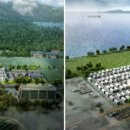 한양밧데리 이미지