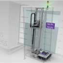 (주)에이티에스가스 - 8742 | (주)에이티에스가스