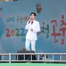 2022 예천곤충축제 최고의 트롯맨 "용호킴" 이미지