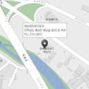 블루핸즈(화순점) 이미지