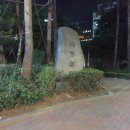 쉼터포장마차 이미지