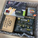 컴퓨터수리 이미지