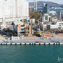 태화밧데리 이미지