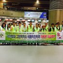 의료법인 드림의료재단 이미지