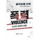 21세기문화원