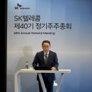 주주통신 이미지