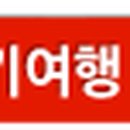 버스정류장 06-140 이미지