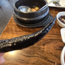 산북정원 | 강릉 성산면 별내리는 산북 ㅣ 풍성한 와규와 이베리코의 만남