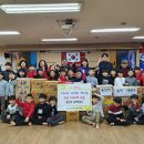 송라태권도 이미지