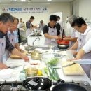 일상의 생활요리 (야간) 이미지