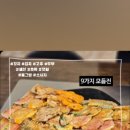 대박날전집