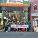 의령군청소년수련관 이미지