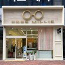 프리밀리 대구점 이미지