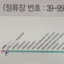 회암1통마을회관 이미지
