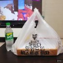 비스트로피자(범어직영점) 네이버블로그