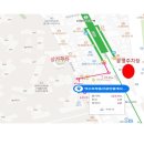 억수르부동산공인중개사사무소 이미지