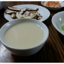 늘해랑농장 이미지