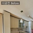 신세대씽크 | 부산 가성비주방인테리어 신세대지큐빌 주방리모델링 후기