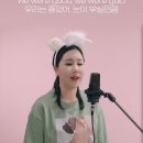 애나스