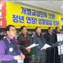 창원택시노동조합 이미지