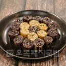 오복국밥 이미지