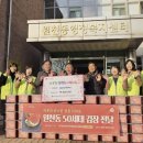 원천동행정복지센터 이미지