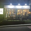 양덕동212 이미지