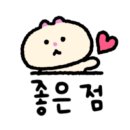 톡투허 이미지
