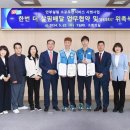 사상우체국 이미지