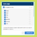 파티마치과의원 | 대구 임플란트 잘하는 병원 가격 비교 저렴한 곳 문 치과 추천 할인 정보 요약