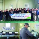 운봉지역아동센터 이미지