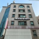 신나는 날 | 역삼동 바레 바디다움 필라테스&amp;바레에서 신나는 운동 후기