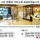 호담동물병원 이미지