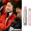 ‘한번 발랐을 뿐인데…’ 김연아 립스틱 매출이 무려… 이미지