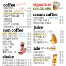 감성충만셀프 화장실 이미지