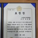 선행2세천 이미지