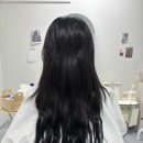 그리엔헤어