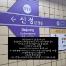 토리아리아이스 | 2026년 5월 1째주, 그 날들의 기록(야구 직관, 집들이, 정토사 템플스테이)
