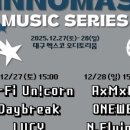 엑스코오디토리움 네이버블로그