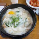 진부령황태 코다리전문점 이미지