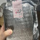 건강한다은이네 | 첨단 수제아이스크림 제철과일로 신선하게 플랑크톤 그냥 두번세번드세요
