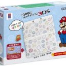 마리오PC 이미지