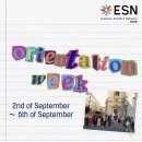 비쥬호프 | [ELTE 교환학생] #5 설렘과 현타의 연속, ESN ORIENTATION WEEK/OT WEEK/ESN 파티
