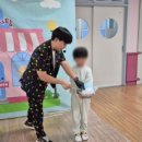 어룡초교병설유치원 이미지