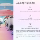 (주)엠누리 이미지