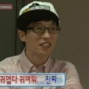 포차식당 네이버블로그