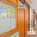도계초등학교 - 창원시 의창구 | 창원 초등학교 체험수업 추천｜도계초등학교 아이싱쿠키 출강 후기