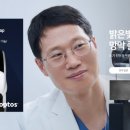 밝은김안과의원 이미지