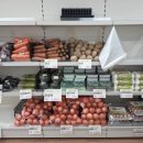 우리야채청과 이미지