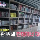 초광로294번길 네이버블로그